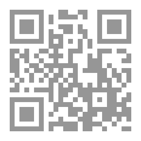 Qr Code تسع رسايل في الحكمة والطبيعيات