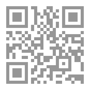 Qr Code العراق منذ فجر التاريخ حتى ثورة تموز 1958