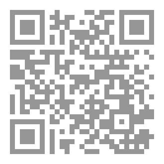 Qr Code نبضات منسية