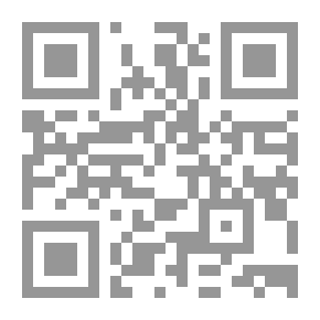 Qr Code حقوق الزوجين