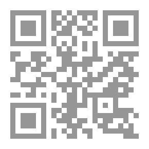 Qr Code علم الجرافولوجي .. فراسة الخطوط