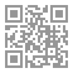 Qr Code جامع الترمذي ويليه كتاب العلل الصغير