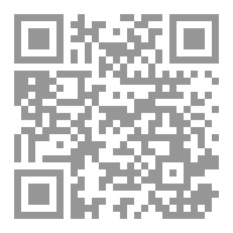 Qr Code ایصال ثواب