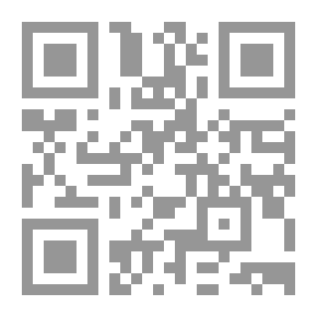 Qr Code التمييز فى معرفة أقسام الألفات فى كتاب العزيز