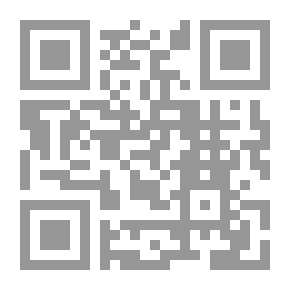 Qr Code القرآن الكريم ( وترجمة معانيه إلى الإنكليزية )