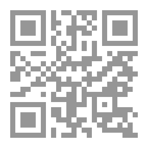 Qr Code فلسفة لزماننا الحاضر - محاضرات منقولة عن الفرنسية