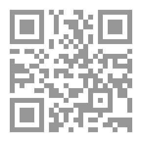 Qr Code التعليم والتعلم عند الطفل