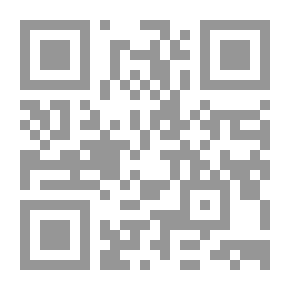 Qr Code Urban Anthropology Between Tradition And Globalization