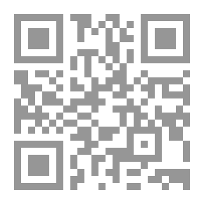Qr Code الطيور المائية