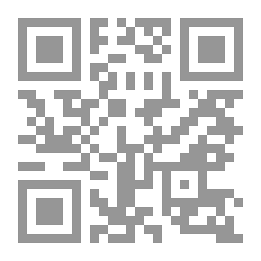 Qr Code العلامات النحوية في ضوء علم اللغة المعاصر