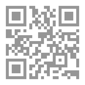 Qr Code الاستعداد لمقابلات التوظيف