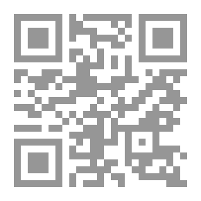 Qr Code رفع النقاب عن تنقيح الشهاب ج1