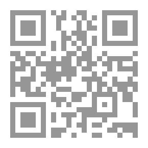 Qr Code New And Renewable Energy In Egypt: P; 88