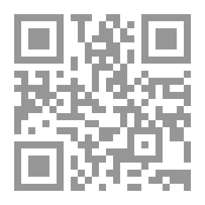 Qr Code فتح الوهاب في بيان ماهية الفقة المقارن للطلاب