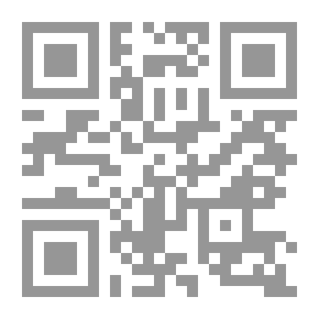 Qr Code أول مذيعة تلفزيون ليبية عايدة الكبتي