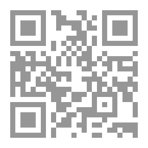 Qr Code التراكيب النحوية العربية - صورها وأساليب تطوير تعليمها (دراسات نحوية)