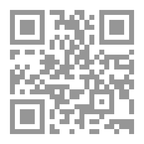 Qr Code الفراسة `الجزء الخامس`