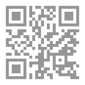 Qr Code تاريخ المصريين: العلاقات المصرية الإسرائيلية