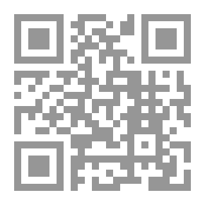 Qr Code The Adventures Of Emily - Bruno And Sophia