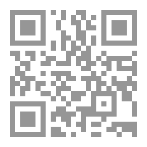 Qr Code Civil Proof Principles And Procedures In The UAE Legal System