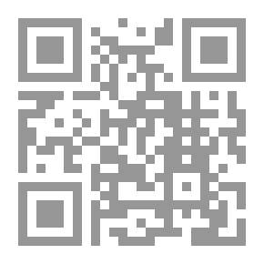 Qr Code ميلاد العصور الوسطى 395-814