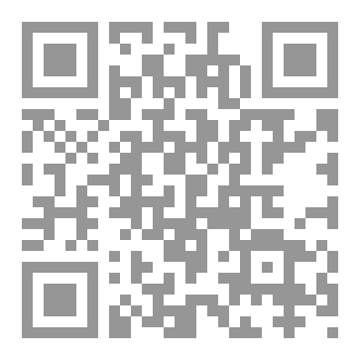 Qr Code احلام مبتورة