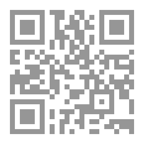 Qr Code لهجة القصيم وصلتها بالفصحى