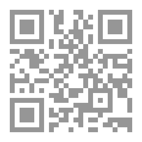 Qr Code Fiqih Sunnah (Jilid 2)