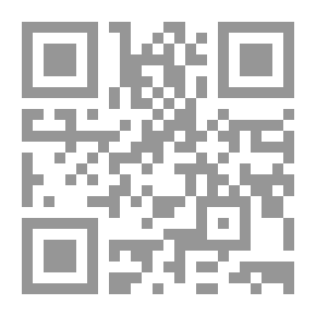 Qr Code الخلل
