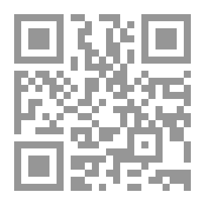 Qr Code Major Sins