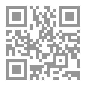 Qr Code المرتدون والإسلام & amp؛ حرية العقيدة: تغيير القناعة مقابل تغيير الولاء