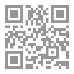 Qr Code أستخارة