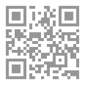 Qr Code Interpretation Of Surah Ar-Ra'd