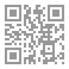Qr Code مع جم الدباء v.5-6