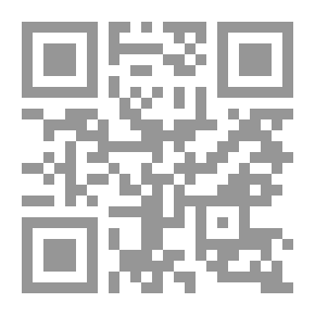 Qr Code اسمي السري