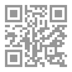 Qr Code I Can Make Things