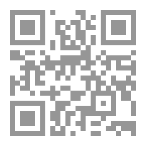 Qr Code فضائل الأعمال