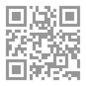 Qr Code (أولادنا؛ 50) أسرار بيت الطالبات