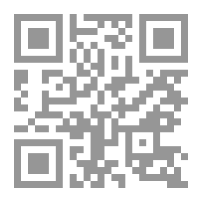 Qr Code اختبار العلاقة الزوجية