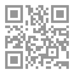 Qr Code الوعي السردي في أدب غادة السمان