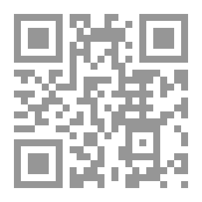 Qr Code شرح بغية الطالب الحثيث في معرفة علم الحديث