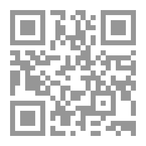 Qr Code البرنسيسة والأفندي
