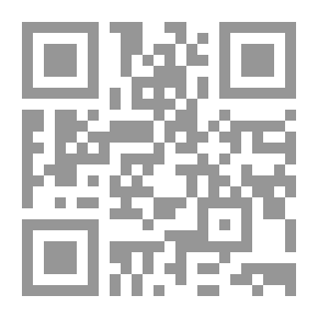 Qr Code النبض صفر