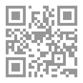 Qr Code The After House