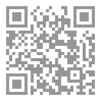 Qr Code فقه الخلاف 9