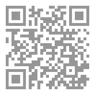 Qr Code كتاب إنعكاس الروح - مرزوقيات