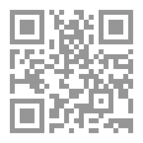 Qr Code الأمن الصناعي والسلامة المهنية