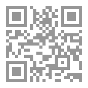 Qr Code عيون الروضتين في أخبار الدولتين