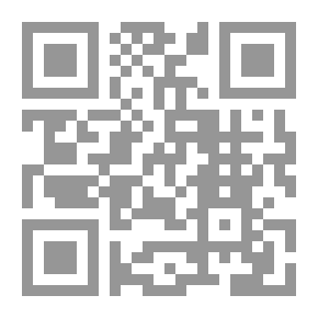 Qr Code سرور الثقلين في كرامات الامام الحسين عليه السلام (الطبعة الأولى)