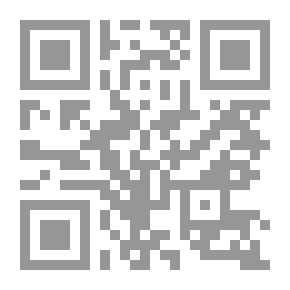 Qr Code ذاكرة وخاطرة